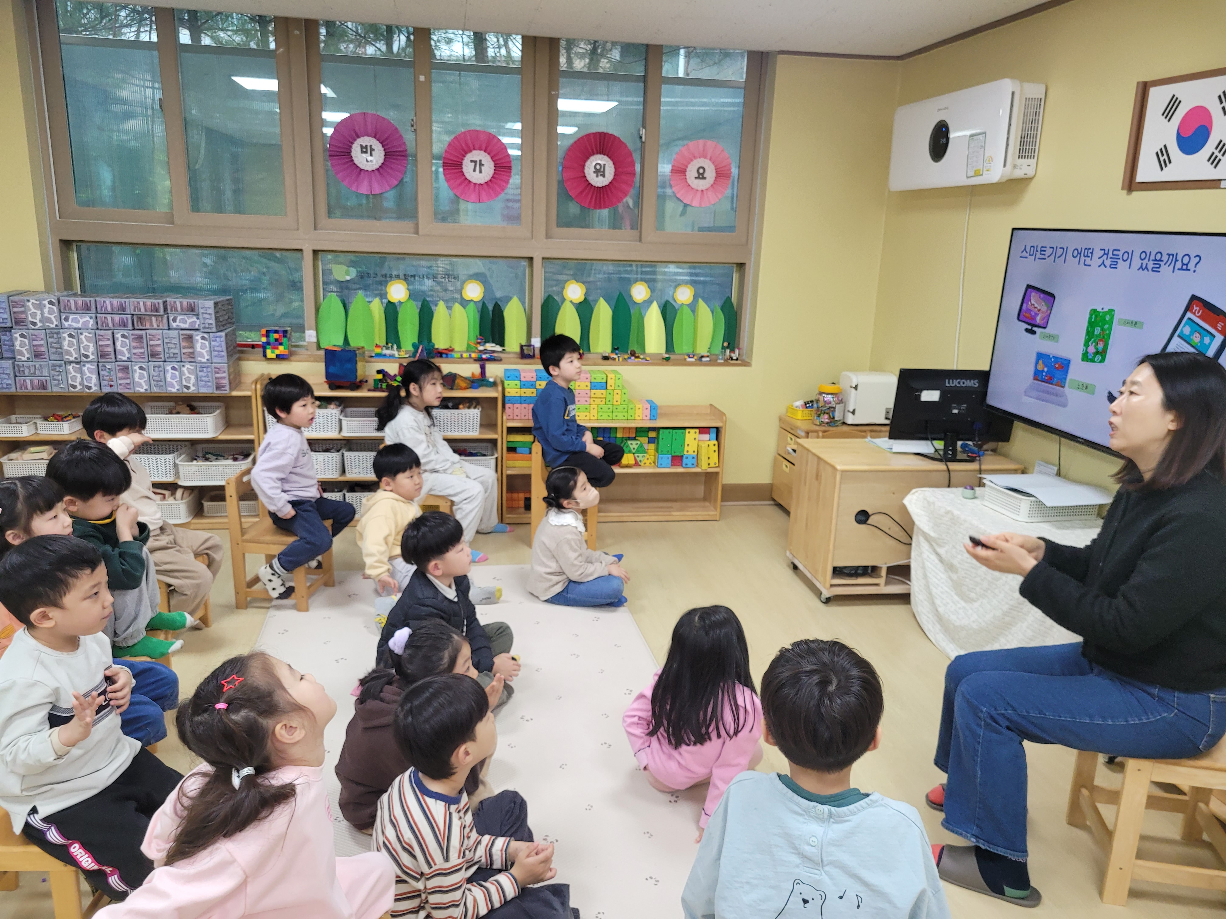 KakaoTalk_20260410_111432566_01