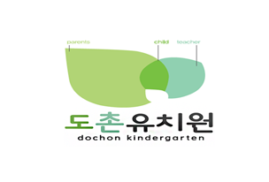 교포 사진