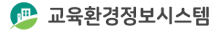 교육환경보호구역.png