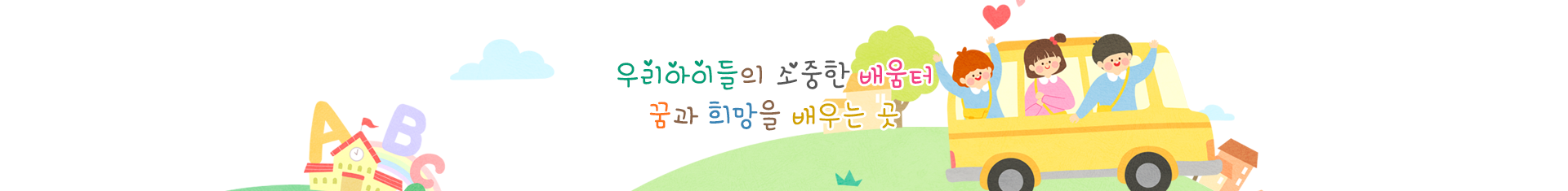S_visual.png